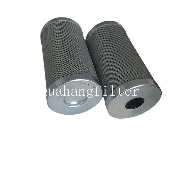 Plasser Oil Filter Element DL40603H (5) product-1-1
