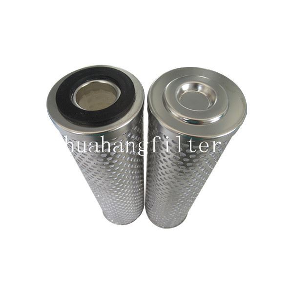 Natural Gas Filter Cartridge (2)