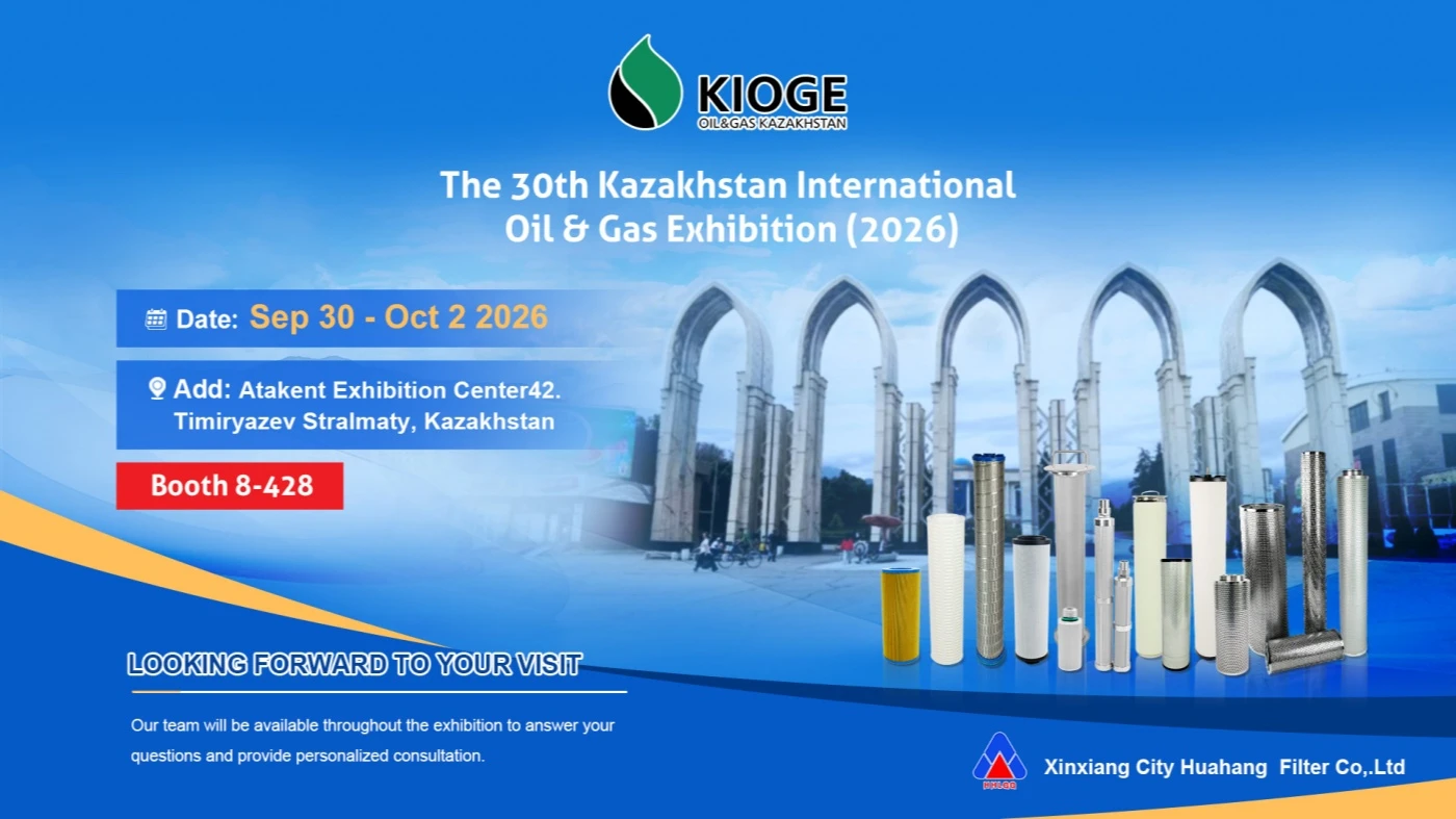 Huahang Filters KIOGE Exhibition Huahang Filters KIOGE Exhibition