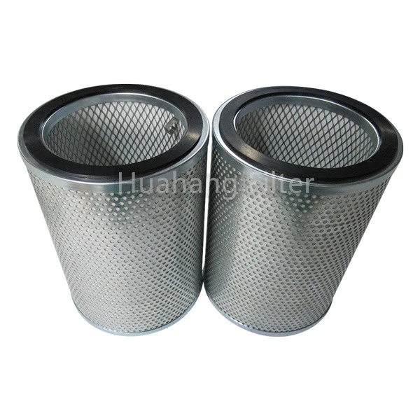 Oil Gas Separate Filter Element 194x258