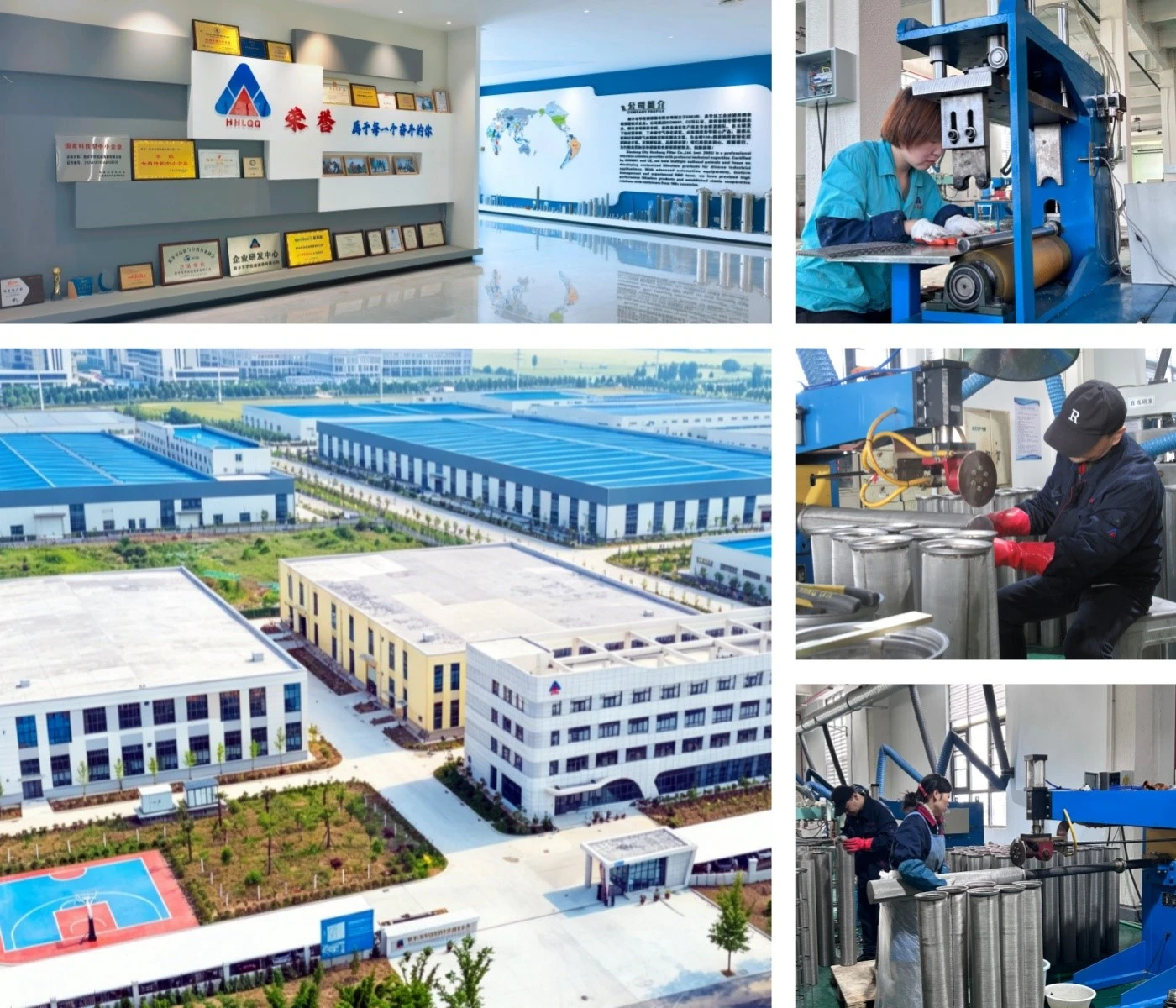 Manufacture Process of Huahang Filter Manufacture Process of Huahang Filter