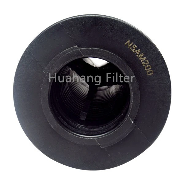 Replace Oil Filter Element N5AM002