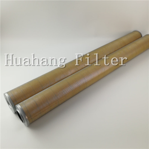 5μm Gas Separator Filter Element