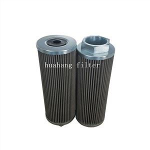 100 Micron Suction Oil Filter Element